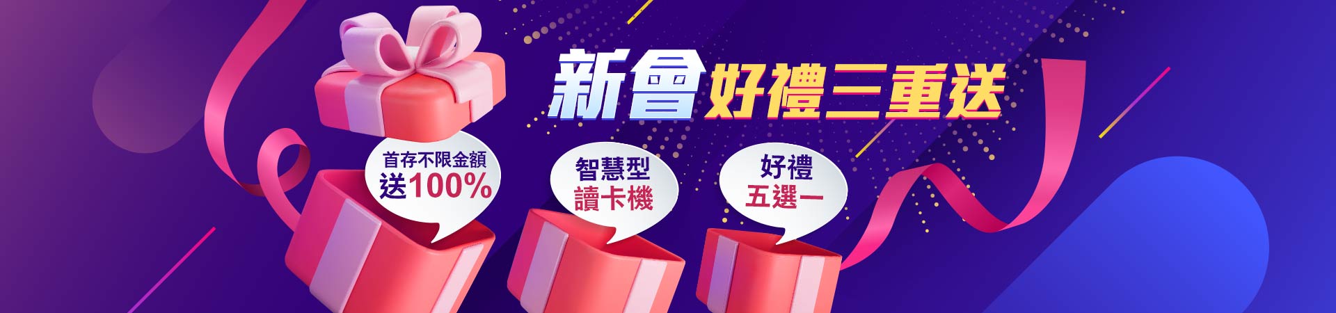 【百家樂獨家】-新手老手都該看的隱藏性規則,破解百家樂必勝指南